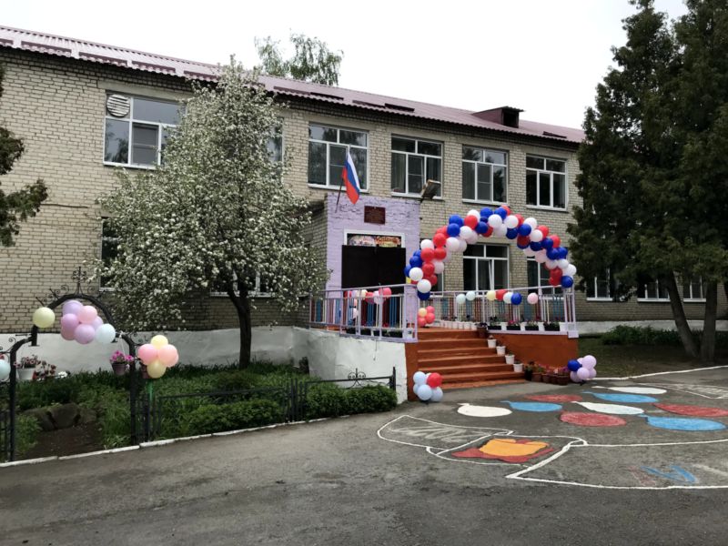 Фотографии школы.